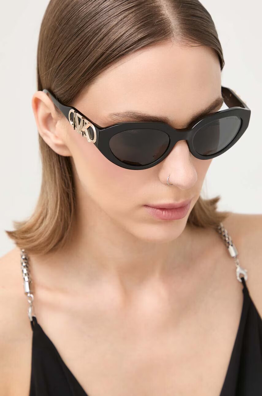 Michael Kors Слънчеви очила EMPIRE OVAL