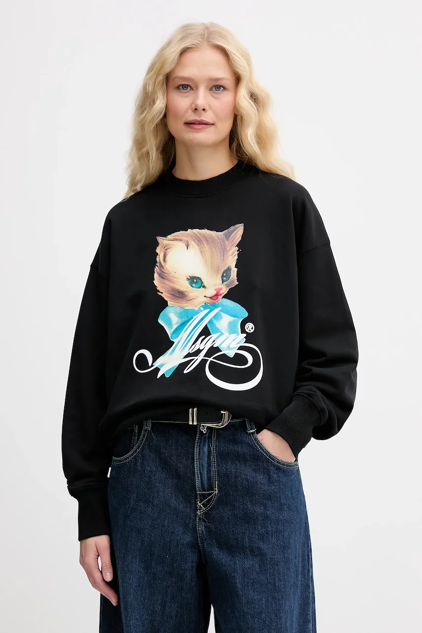 MSGM Памучен суичър
