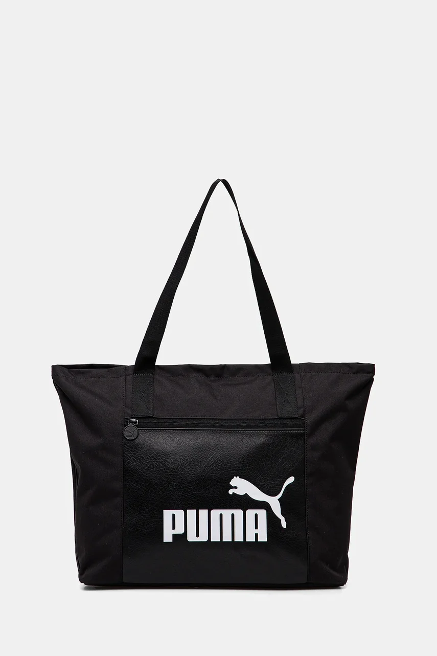 Puma Чанта