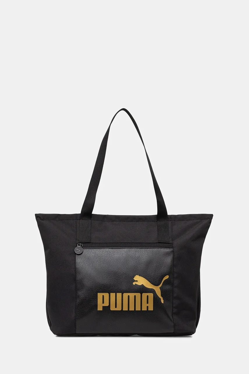 Puma Чанта