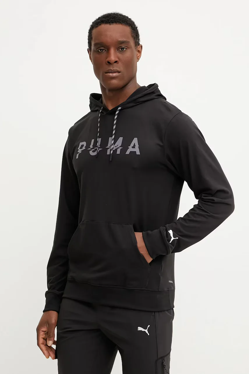 Puma Суичър за трениране Cloudspun