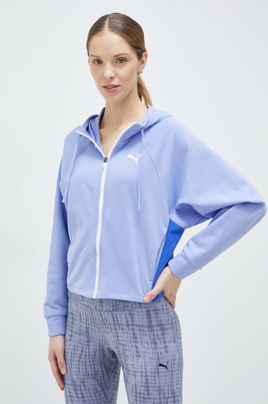 Puma Суичър за трениране Modern Sports