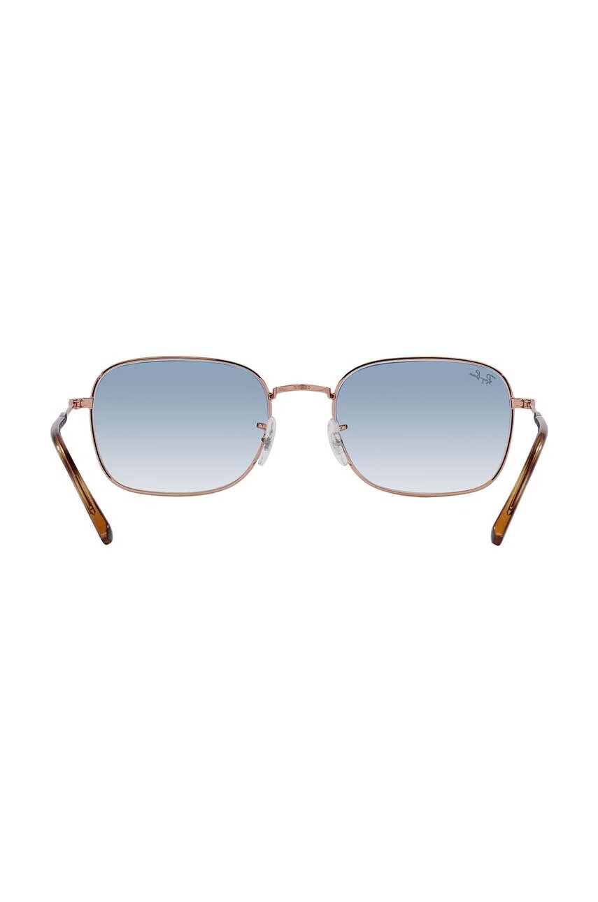 Ray-Ban Слънчеви очила