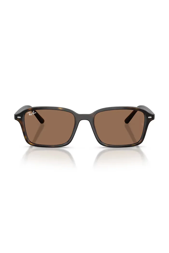 Ray-Ban Слънчеви очила за деца кафяви 0RJ9131S