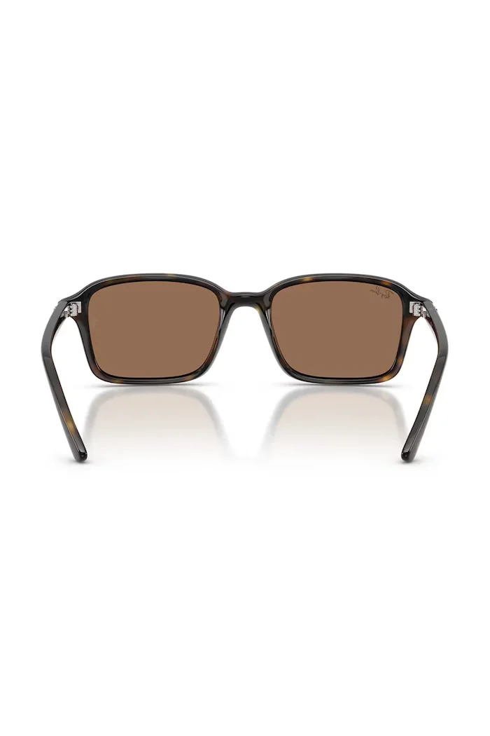 Ray-Ban Слънчеви очила за деца кафяви 0RJ9131S