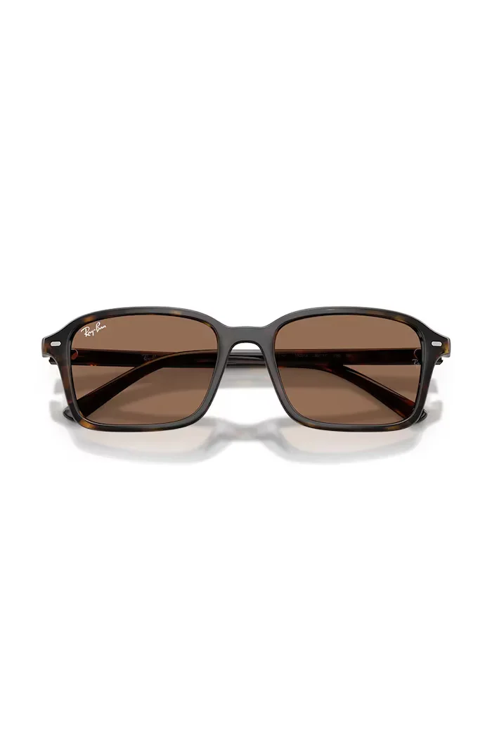 Ray-Ban Слънчеви очила за деца кафяви 0RJ9131S
