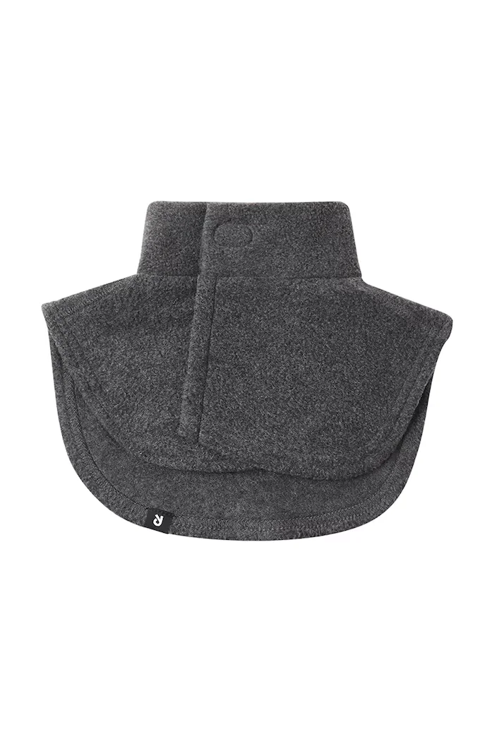 Reima Legenda сив 5300014C