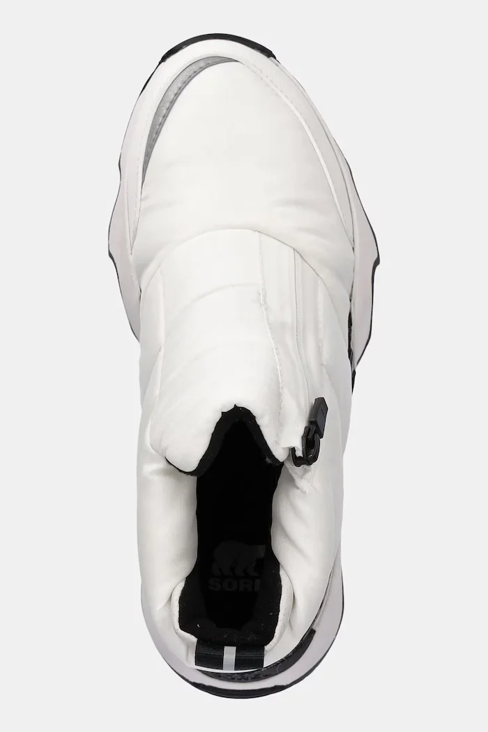 Sorel Апрески KINETIC IMPACT PUFFY в бяло 2058681125