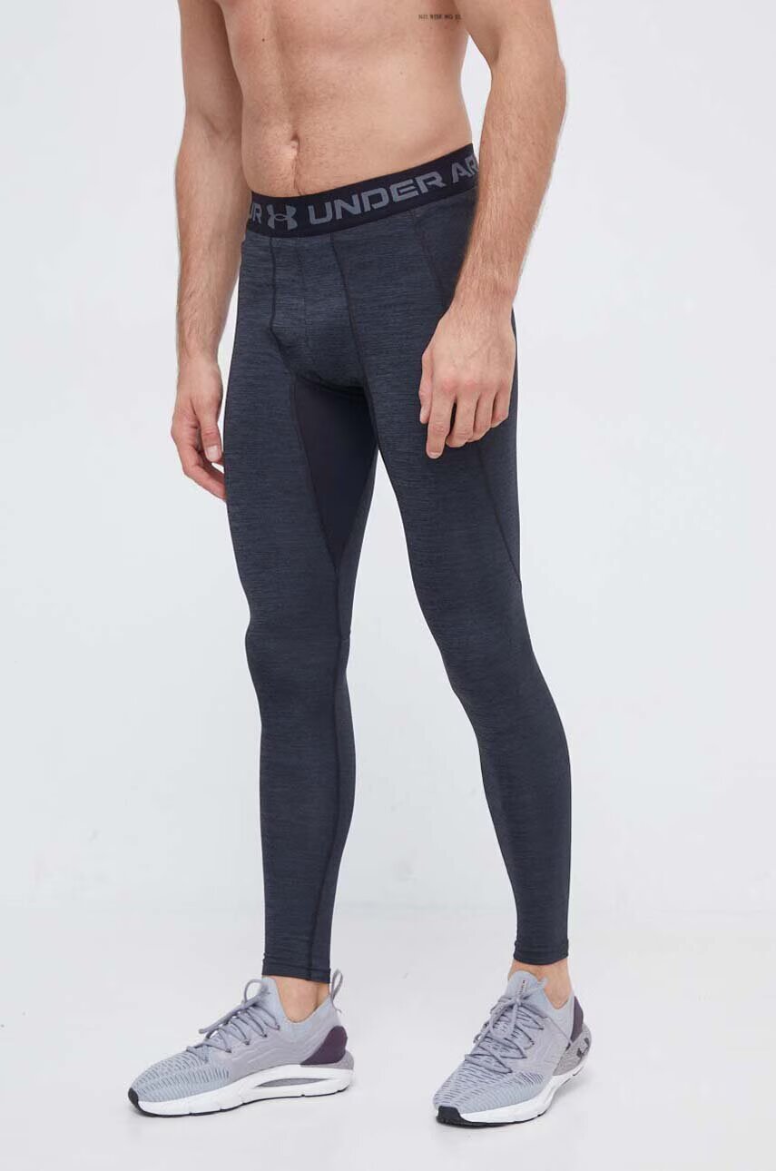 Under Armour Клин за трениране