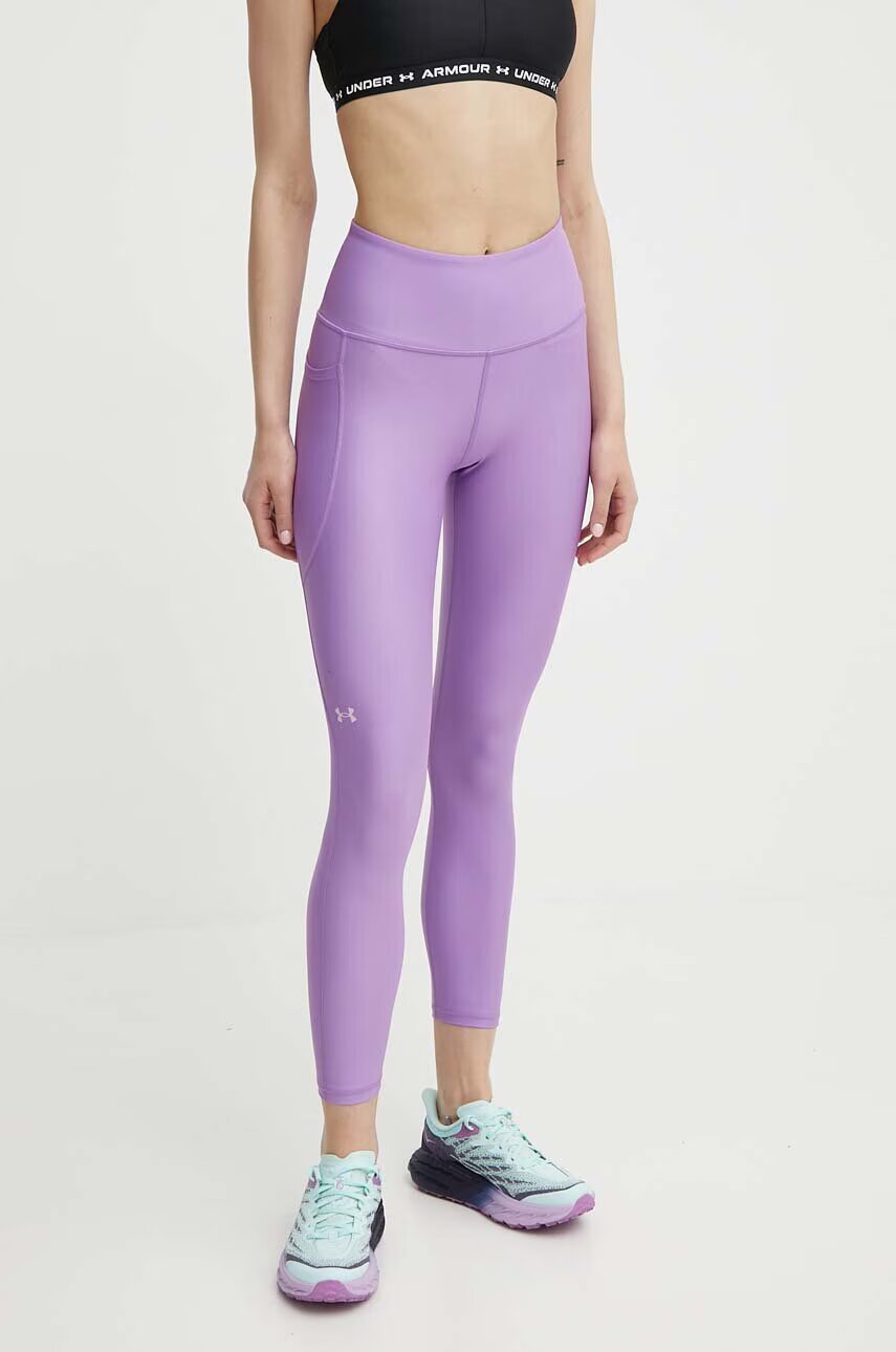 Under Armour Клин за трениране