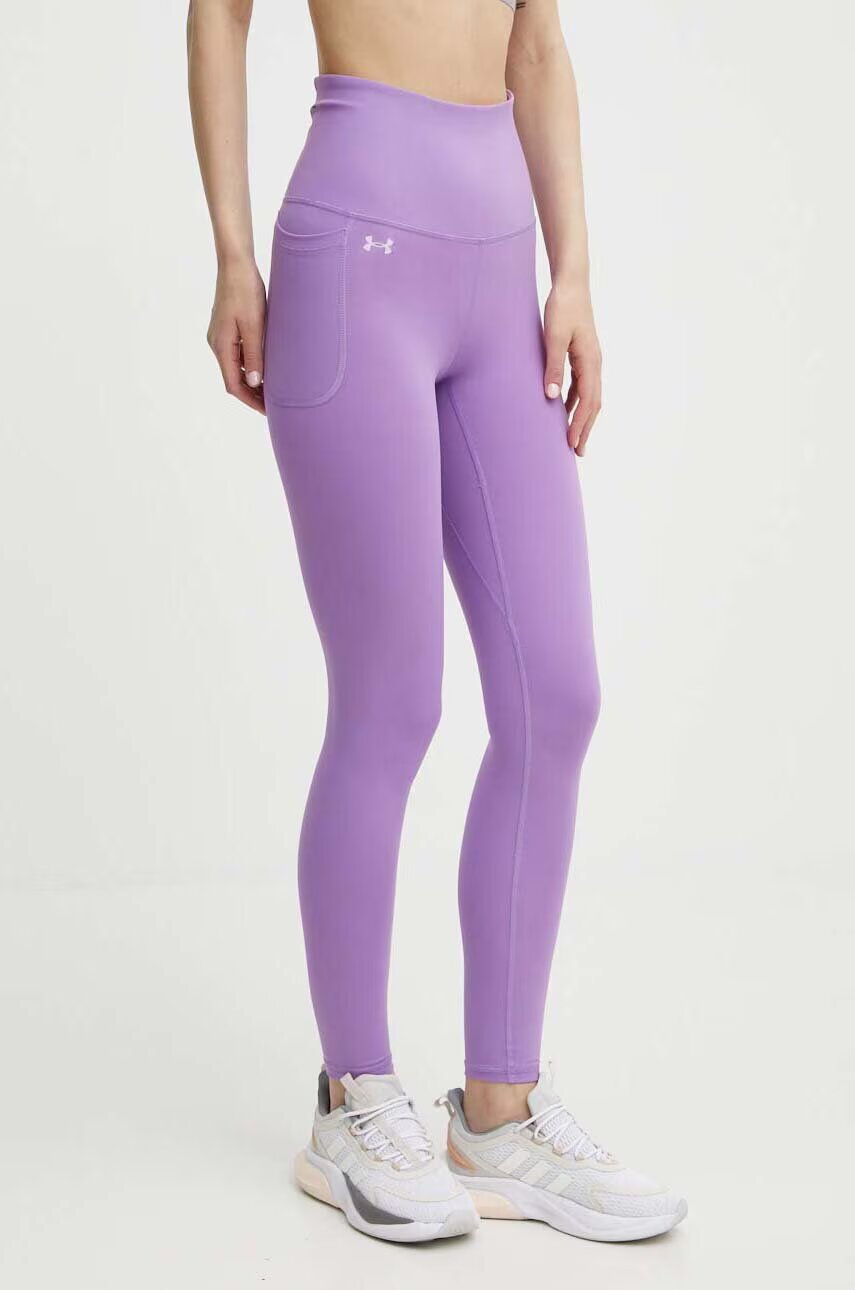 Under Armour Клин за трениране Motion