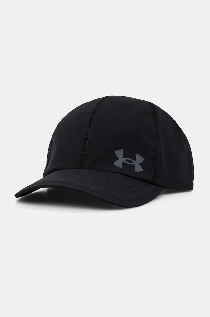 Under Armour Шапка с козирка Iso Chill Launch в черно с десен