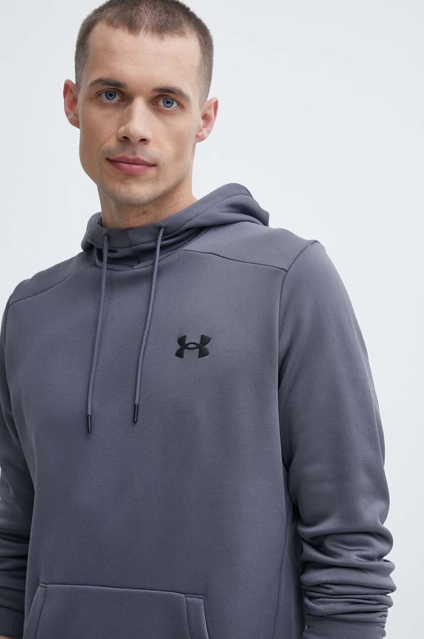 Under Armour Спортен суичър