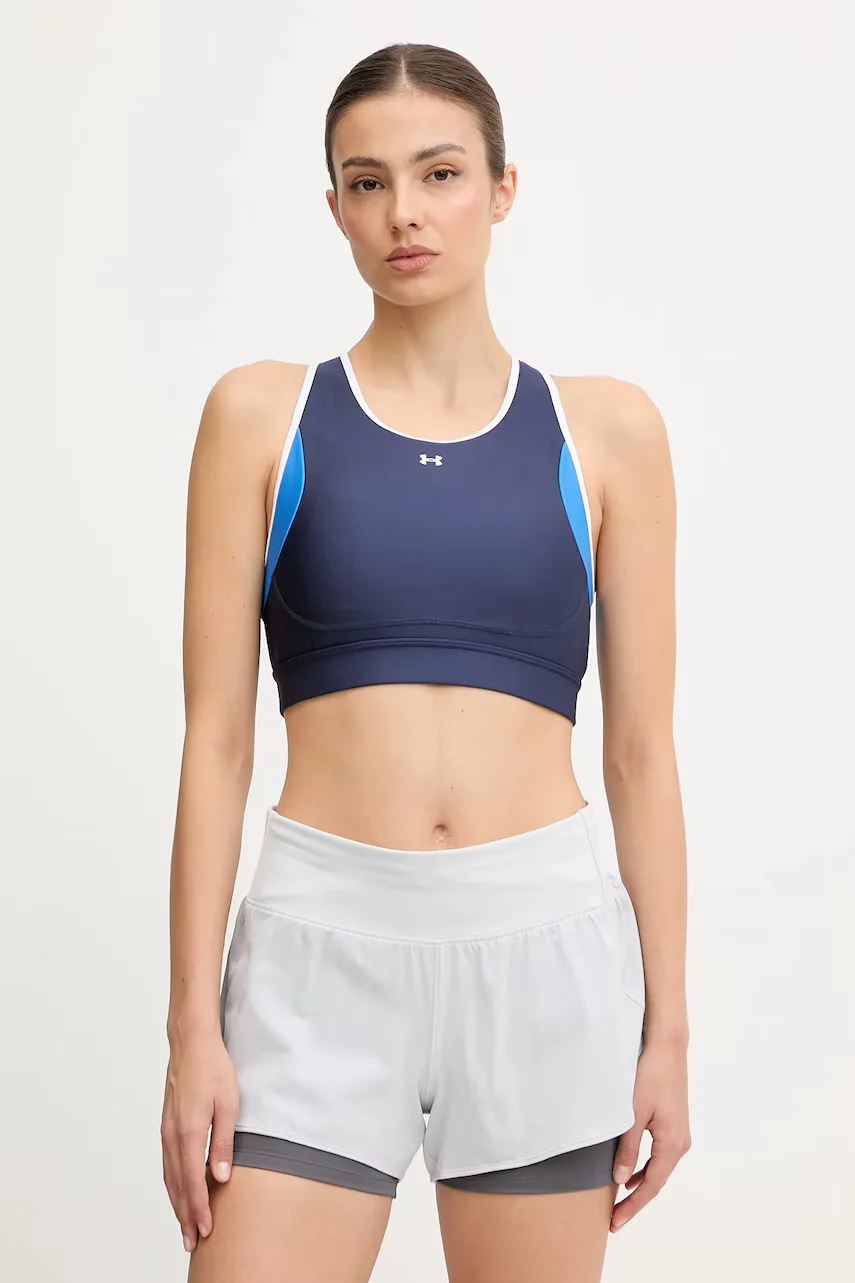 Under Armour Спортен сутиен