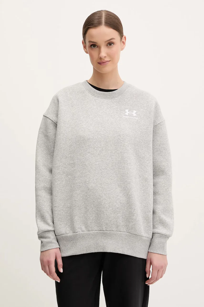 Under Armour Суичър