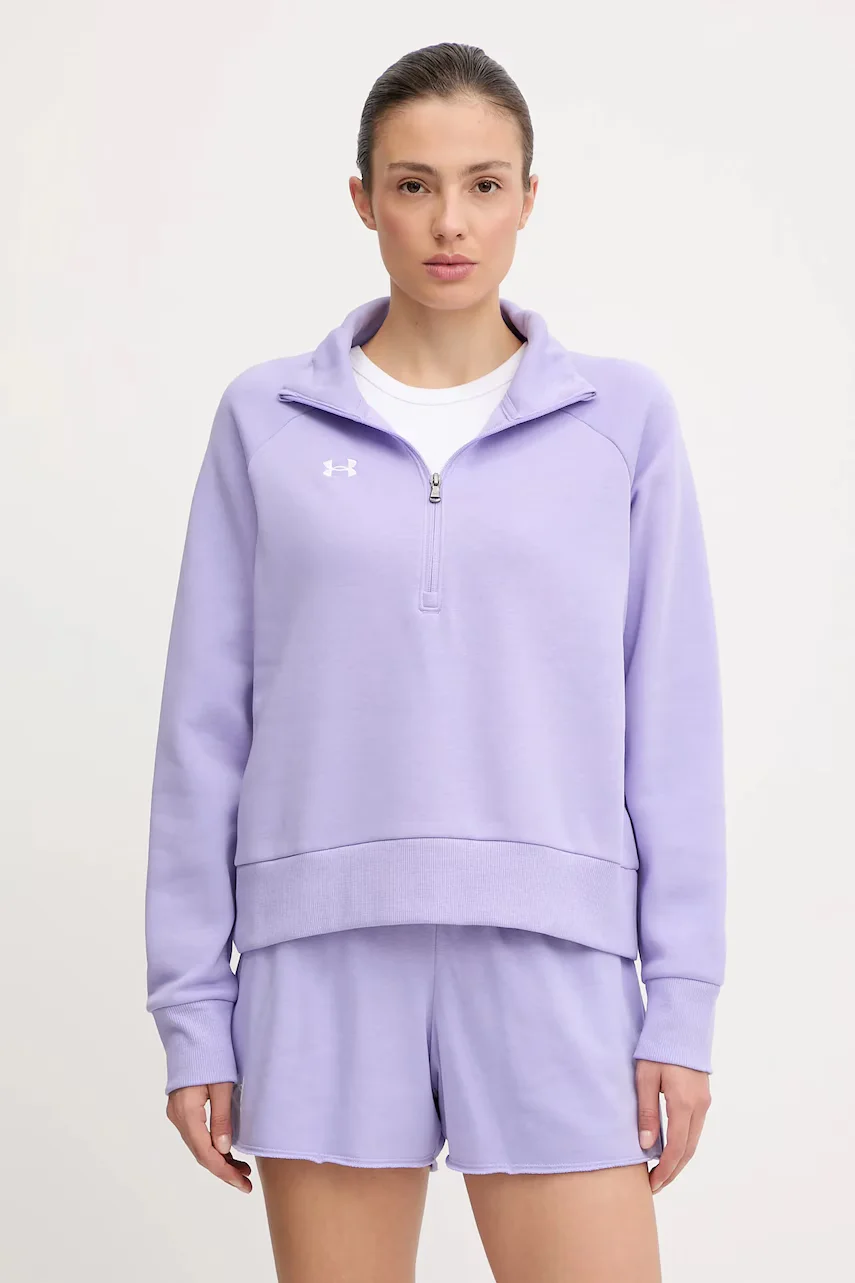 Under Armour Суичър