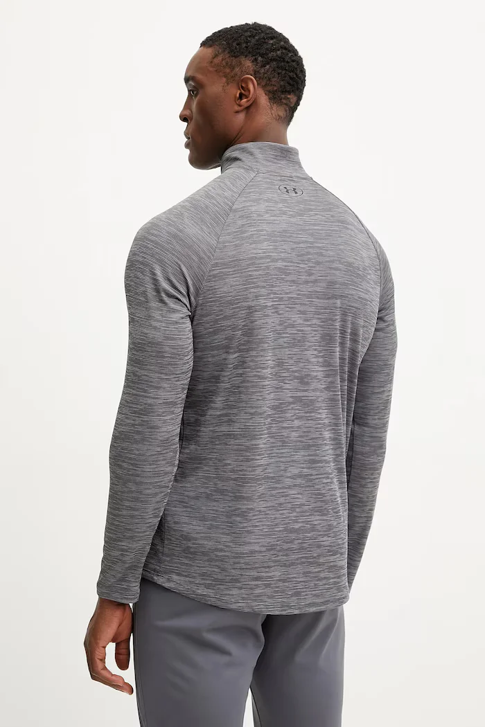 Under Armour суичър за трениране мъжки сив 1382797