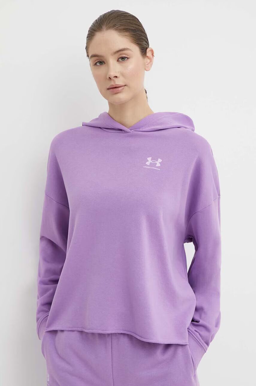Under Armour Суичър за трениране Rival