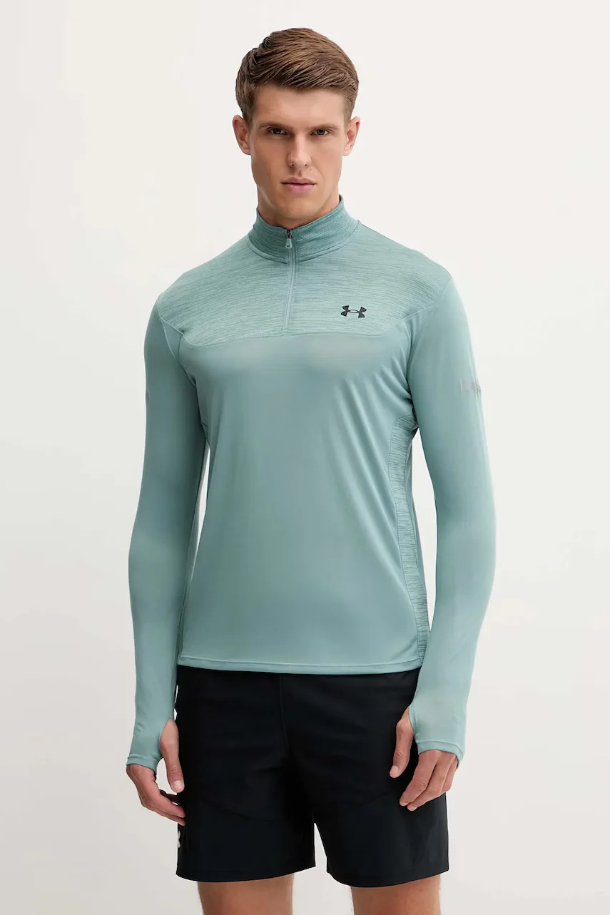 Under Armour Суичър за трениране UA Tech Utility