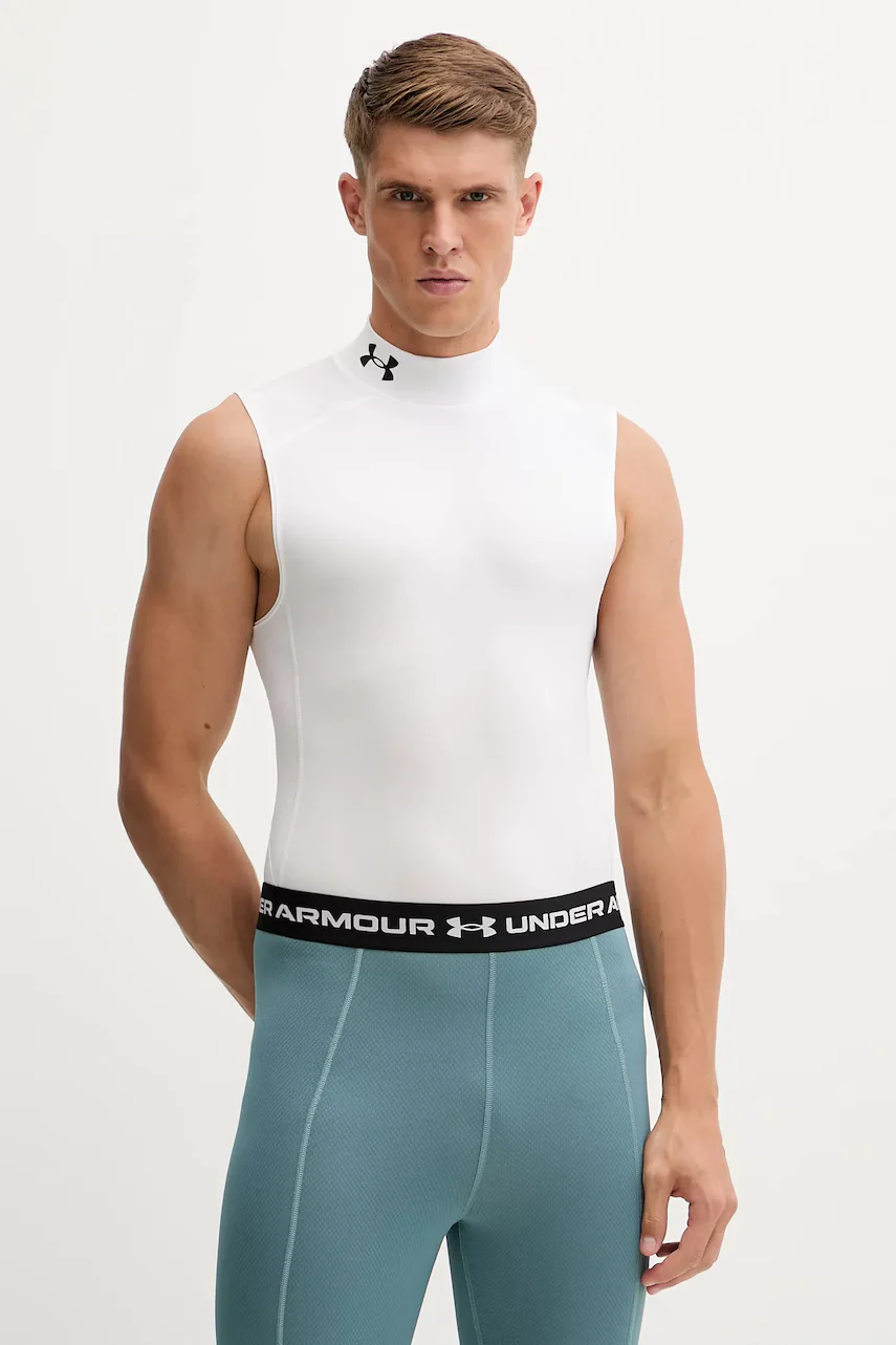 Under Armour Тениска за трениране HG Armour Comp Mock