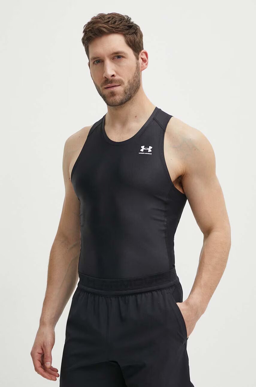 Under Armour Тениска за трениране HG Iso-Chill Compression