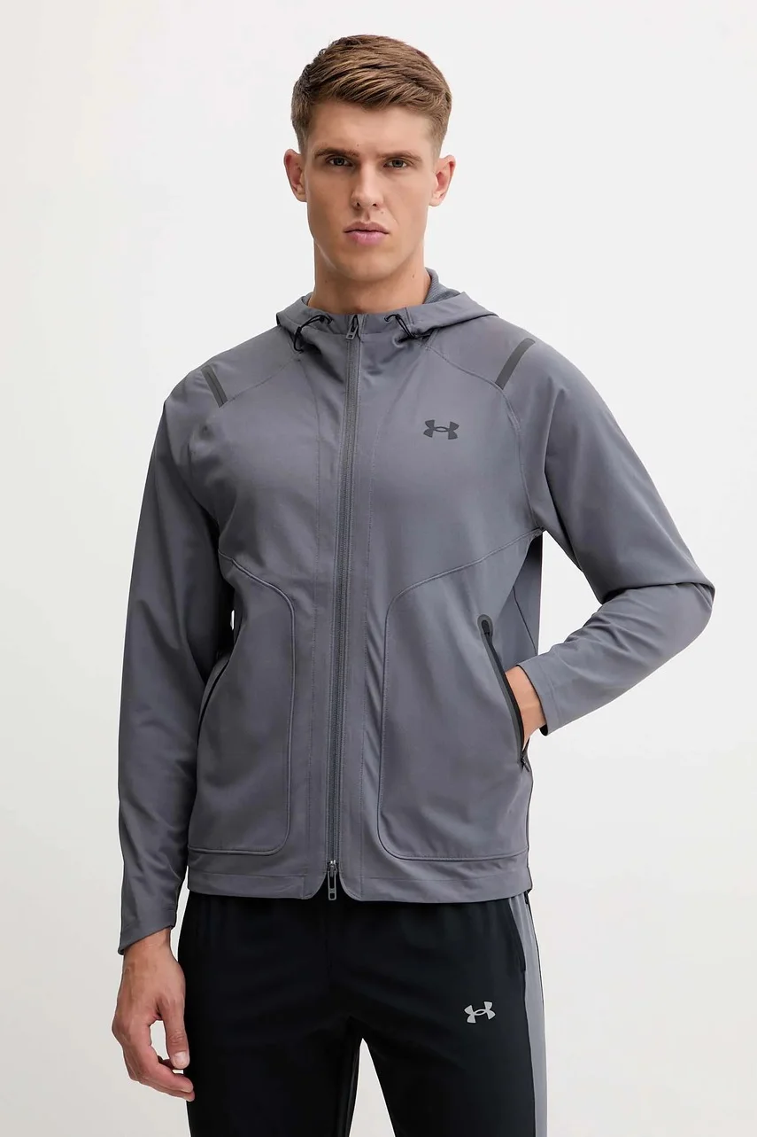Under Armour Яке за трениране Unstoppable