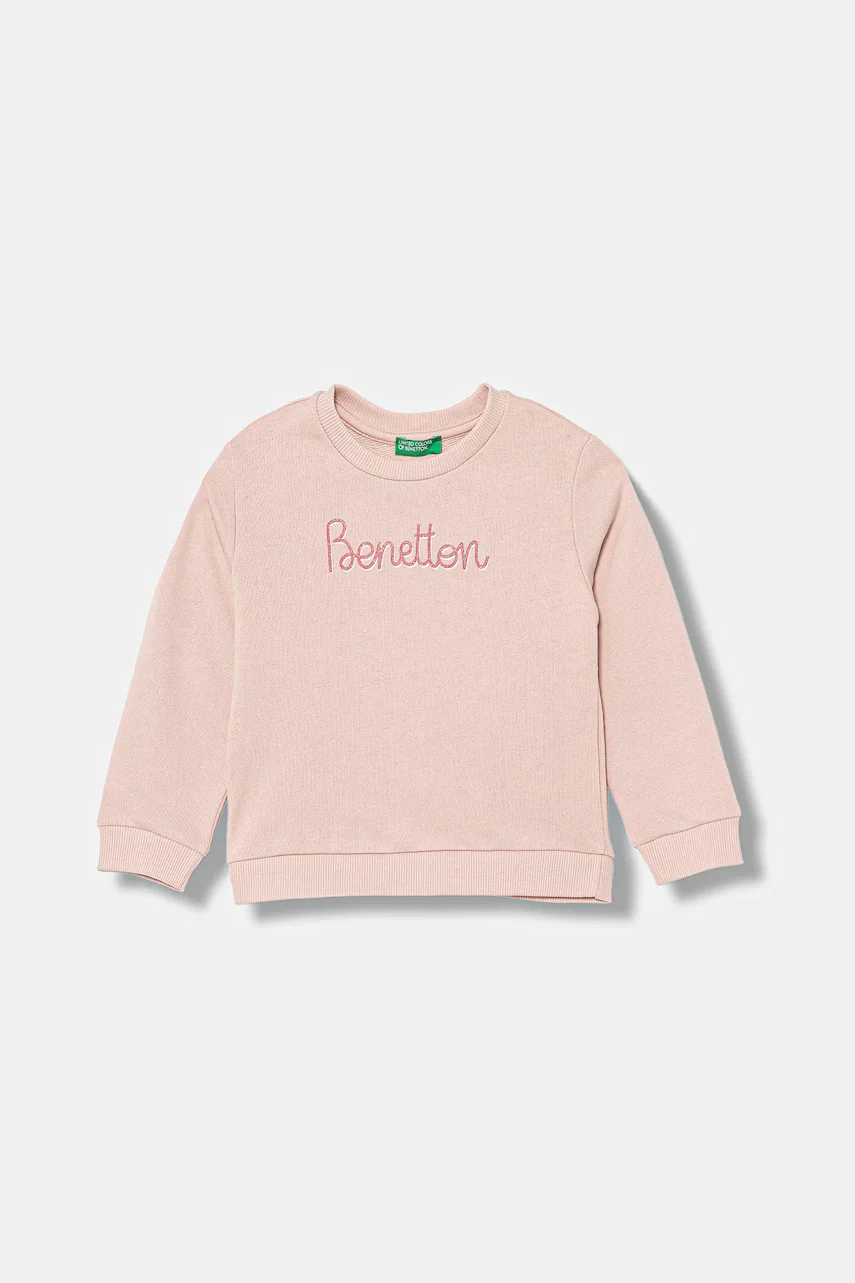 United Colors of Benetton Памучен суичър