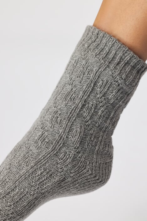 Bellinda Къси чорапи Extra Warm - Pepit.bg