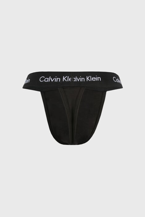 Calvin Klein 2PACK прашки Cotton stretch - Pepit.bg