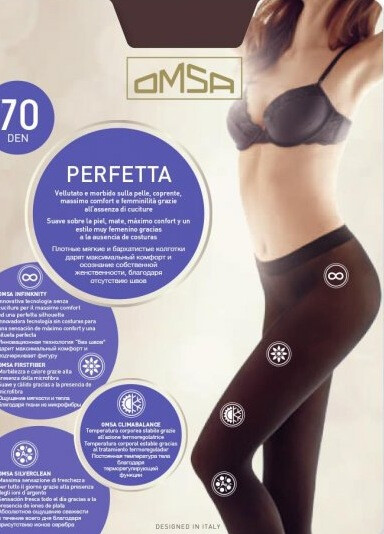 OMSA Чорапогащник Perfetta 50 DEN - Pepit.bg