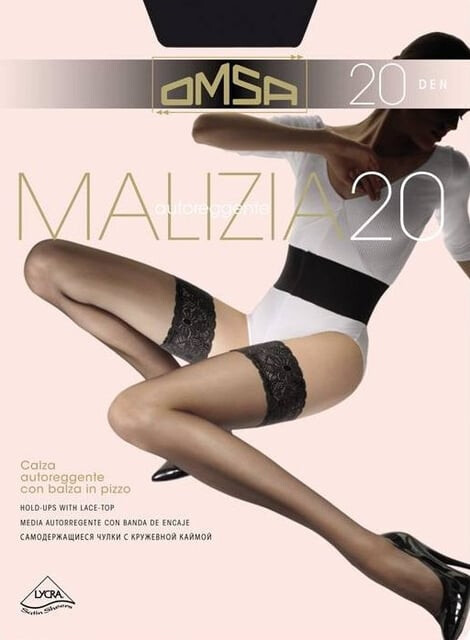 OMSA Силиконови чорапи Malizia 20 DE - Pepit.bg