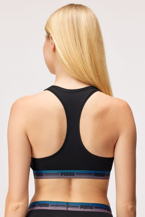 PUMA Спортен сутиен Top - Pepit.bg