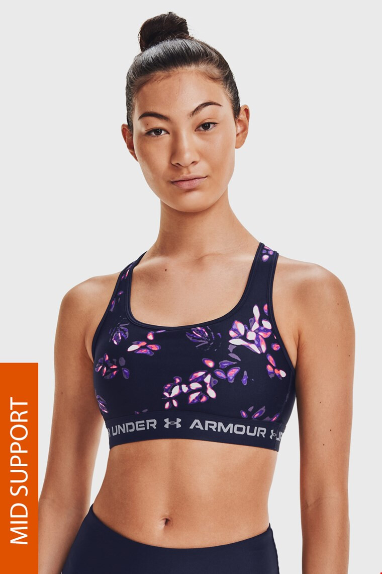 Under Armour Син спортен сутиен Crossback - Pepit.bg