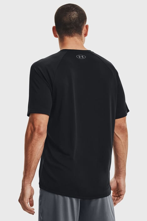 Under Armour Тениска на Tech Tee - Pepit.bg