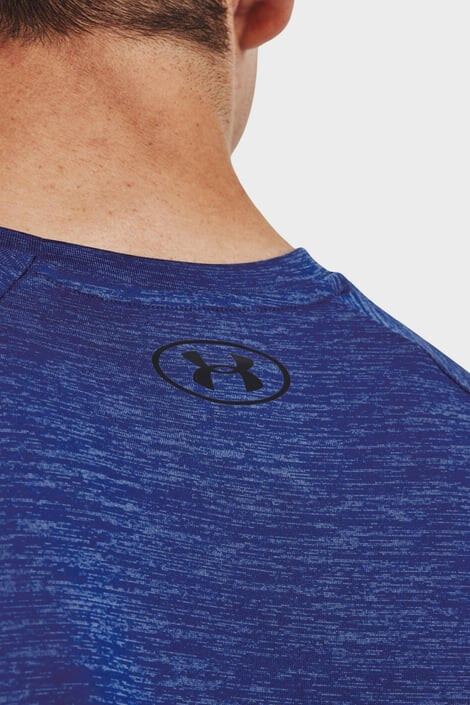 Under Armour Тениска на Tech Tee - Pepit.bg