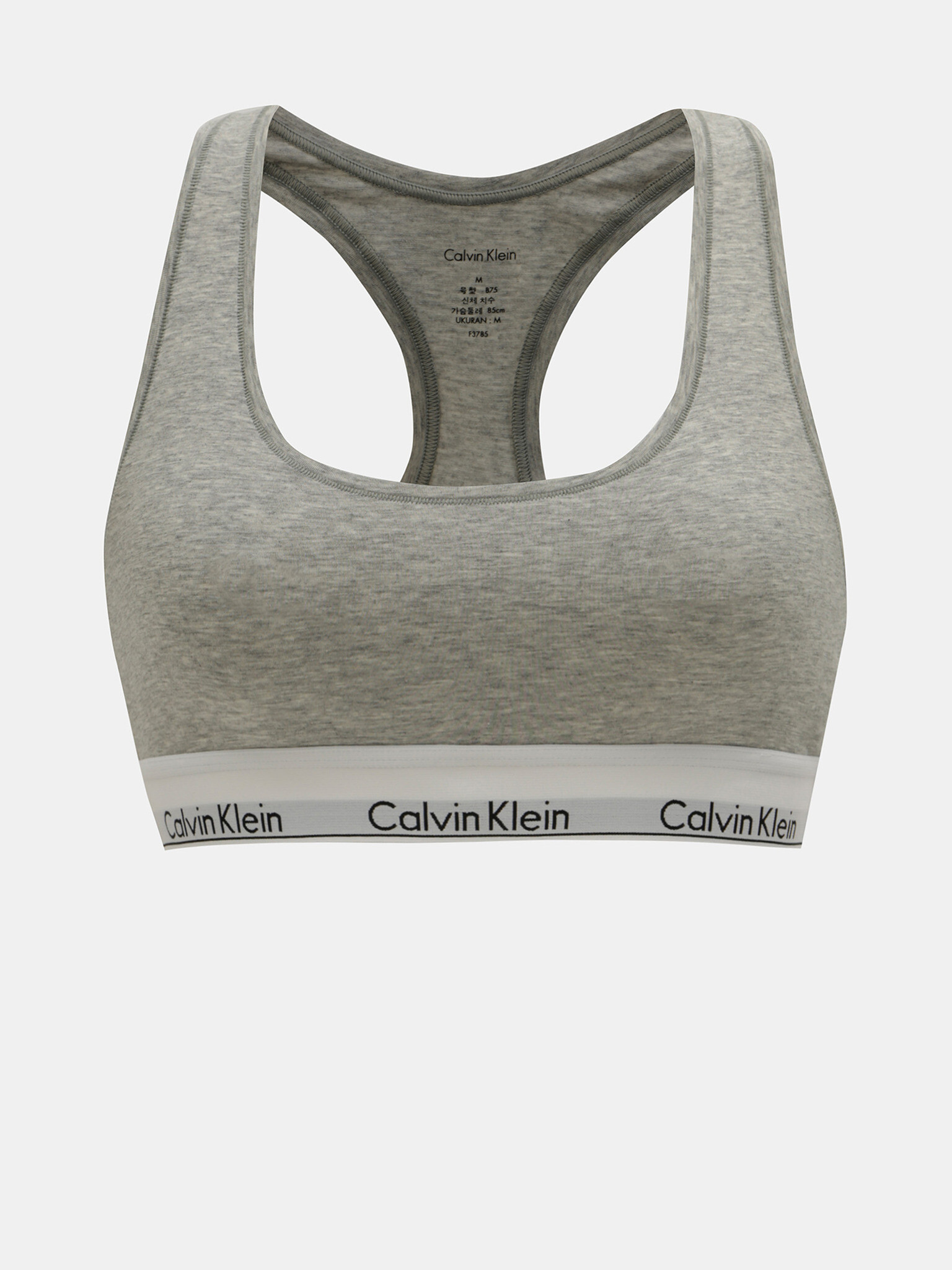 Calvin Klein Underwear Сутиен Siv - Pepit.bg