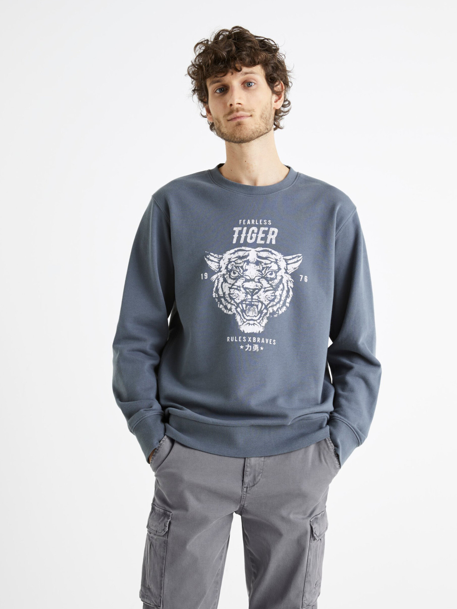 Celio Begrif Sweatshirt Sin - Pepit.bg