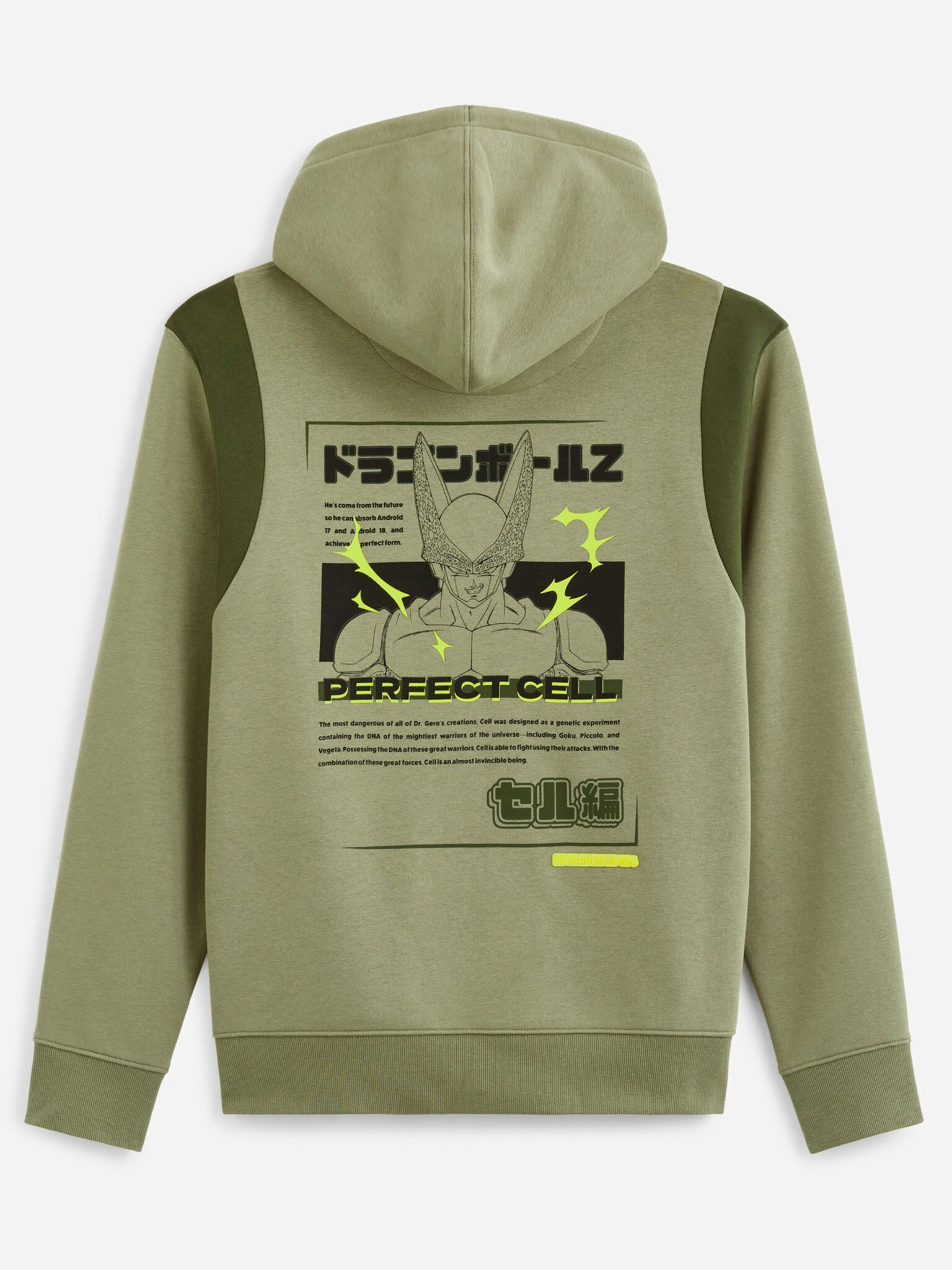 Celio Dragon Ball Sweatshirt Zelen - Pepit.bg