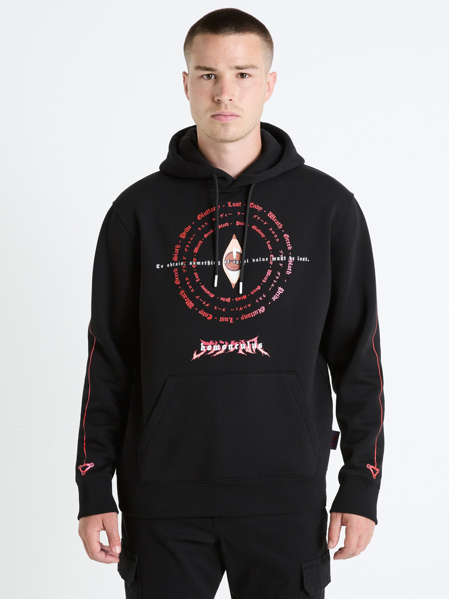 Celio Fullmetal Alchemist Sweatshirt Cheren - Pepit.bg