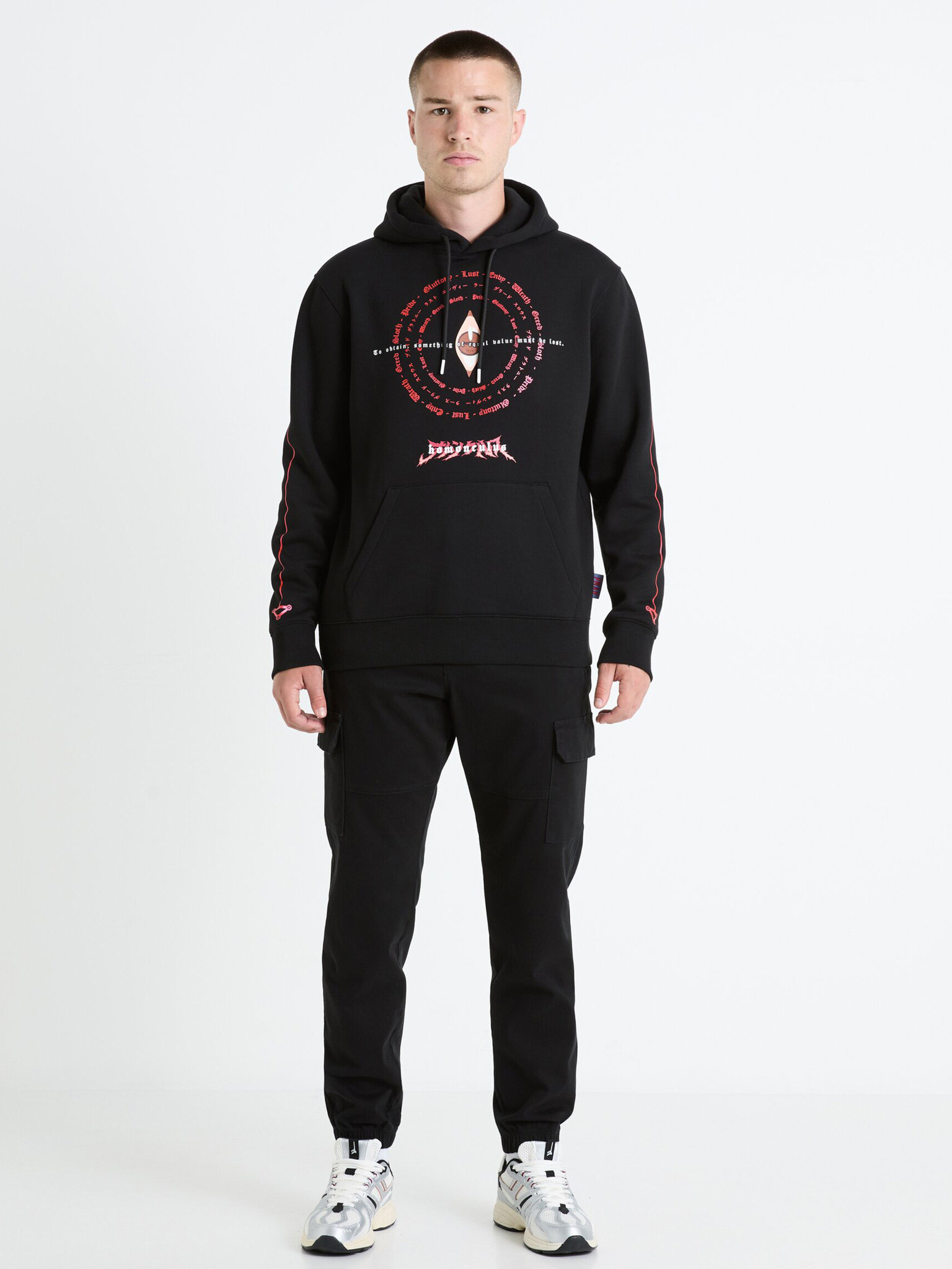 Celio Fullmetal Alchemist Sweatshirt Cheren - Pepit.bg