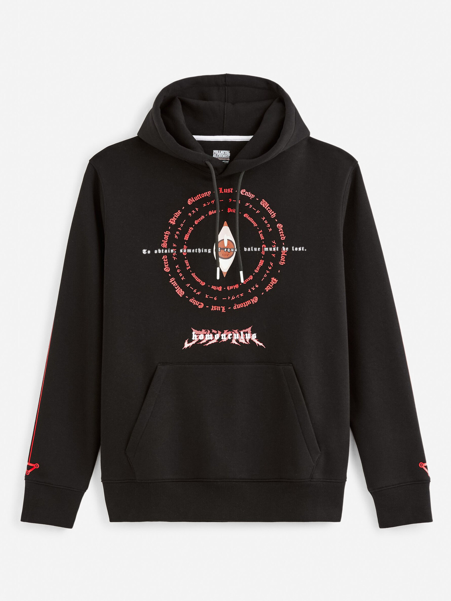 Celio Fullmetal Alchemist Sweatshirt Cheren - Pepit.bg