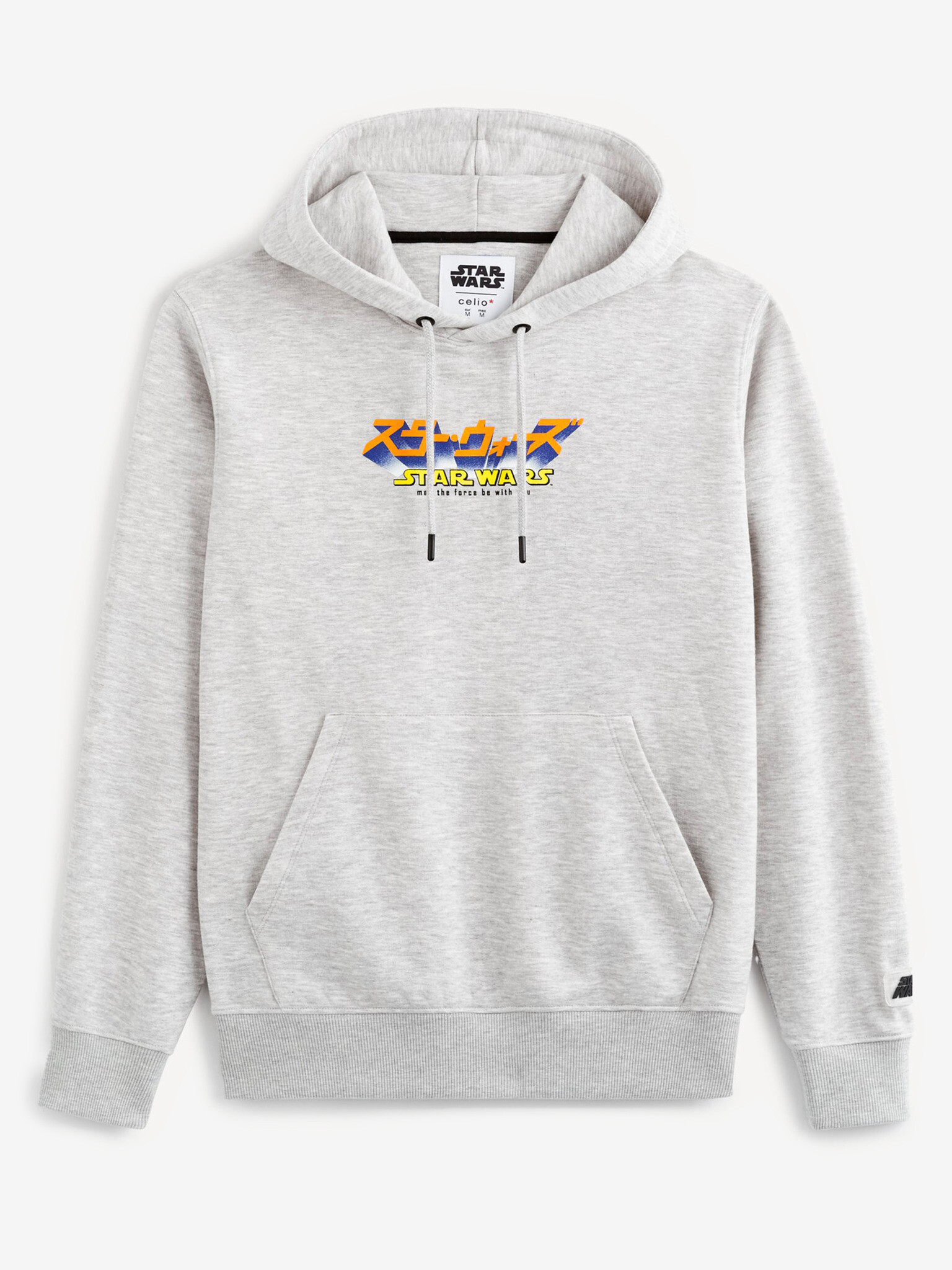 Celio Star Wars Sweatshirt Siv - Pepit.bg