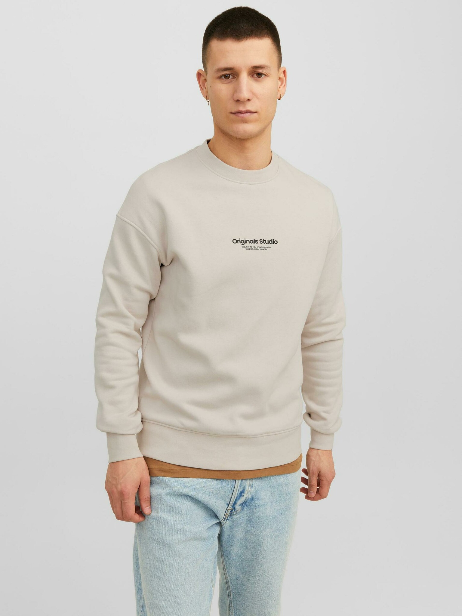 Jack & Jones Vester Sweatshirt Bezhov - Pepit.bg