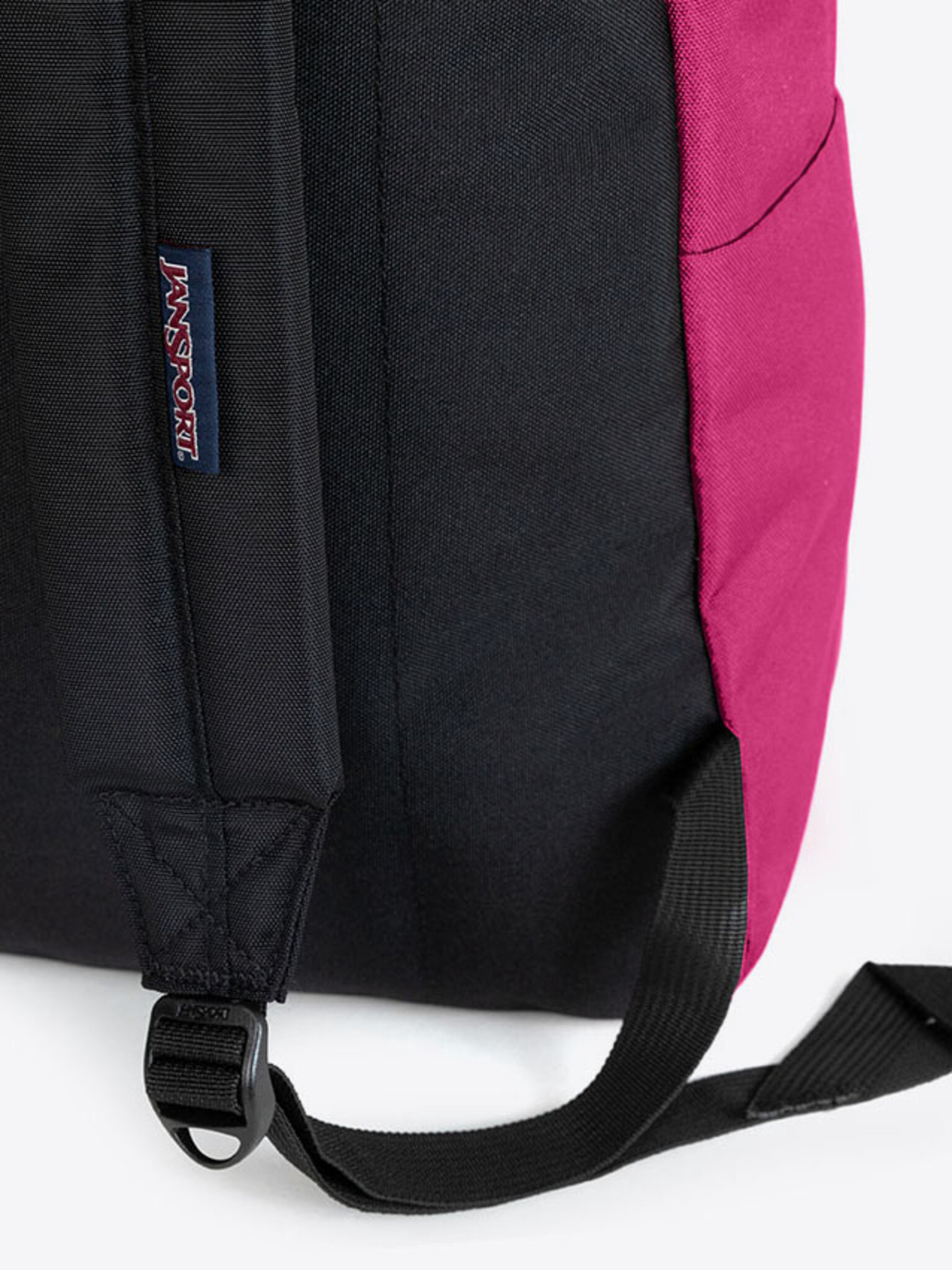 JANSPORT Superbreak One Раница Rozov - Pepit.bg