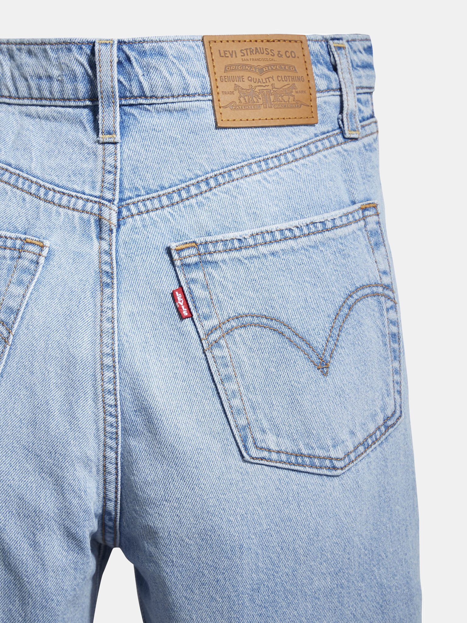 Levi's® Ribcage Jeans Sin - Pepit.bg