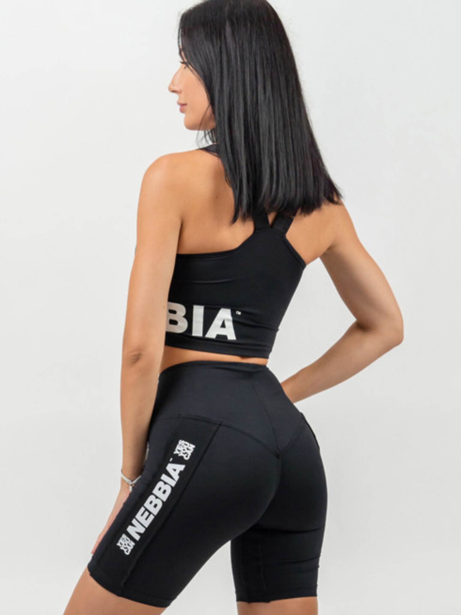 Nebbia Gym Time Cпортен Сутиен Cheren - Pepit.bg
