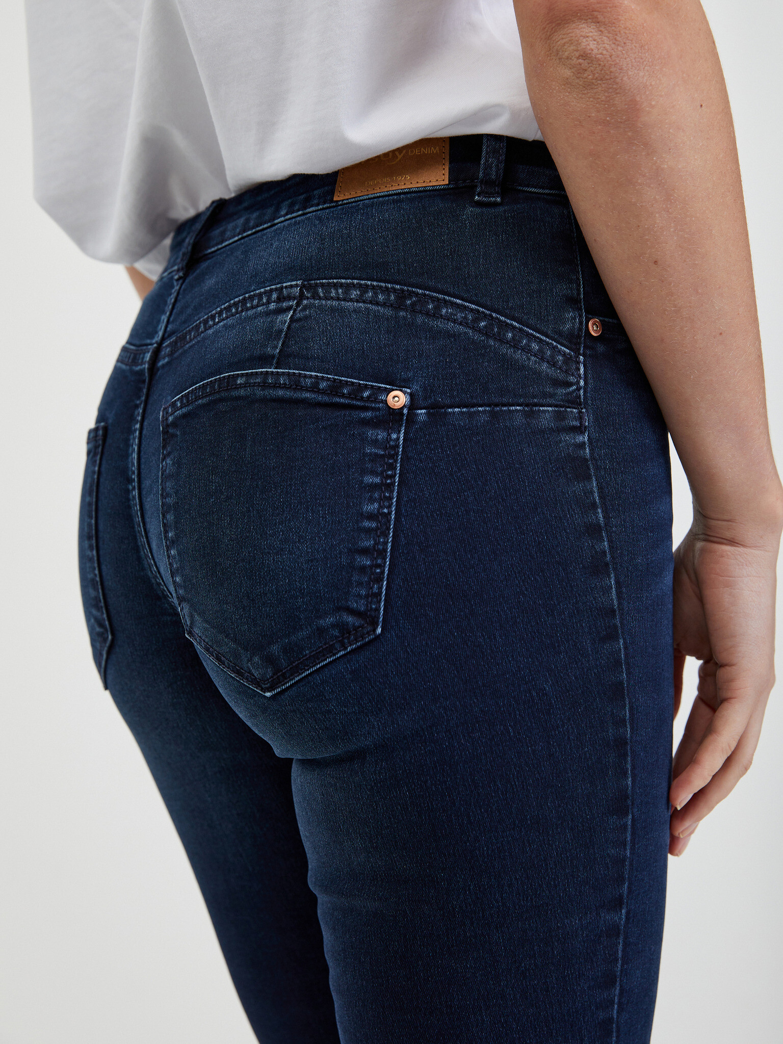 Orsay Jeans Sin - Pepit.bg