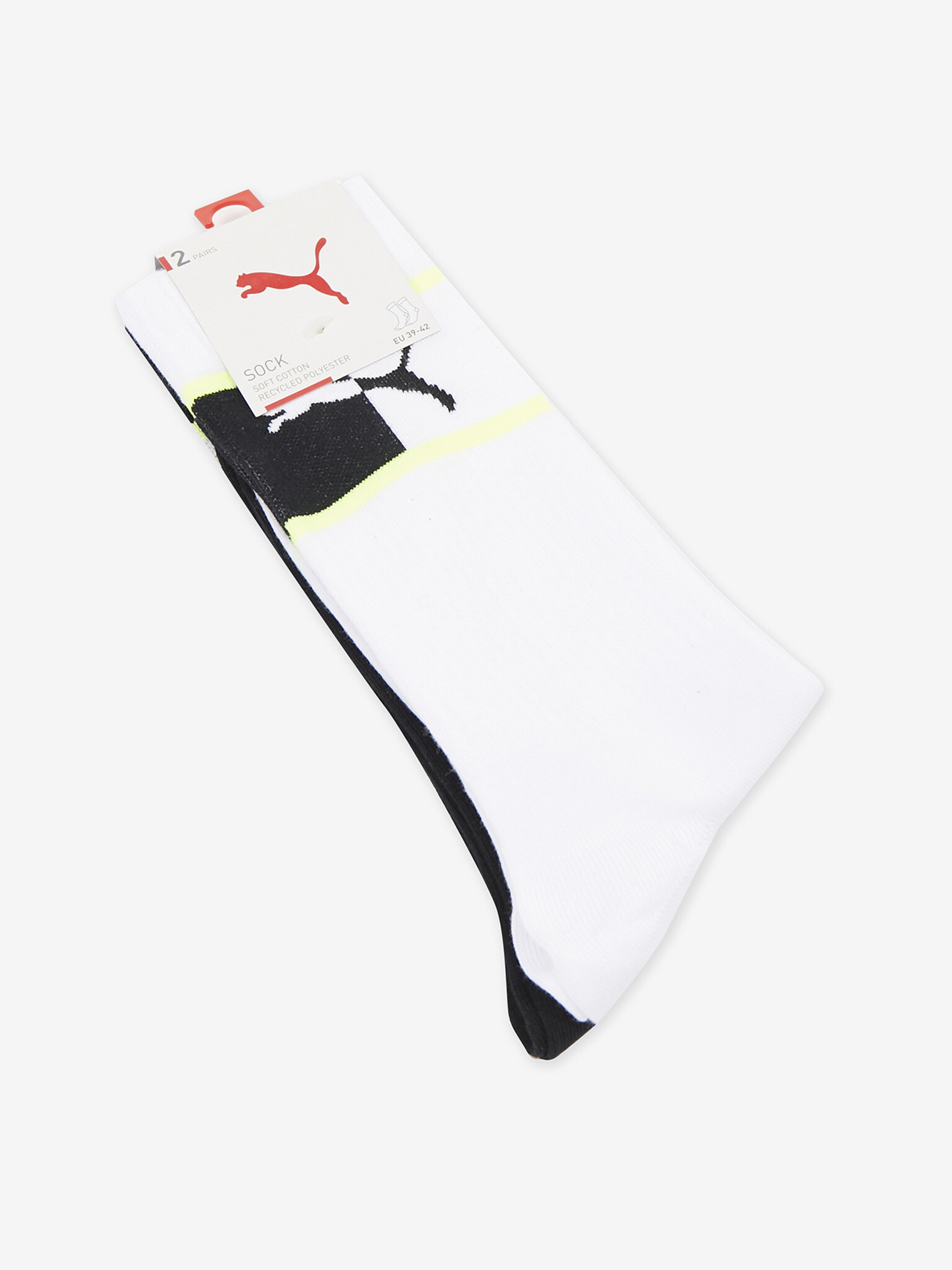 Puma Blocked Logo Sock Чорапи 2 чифта Cheren - Pepit.bg