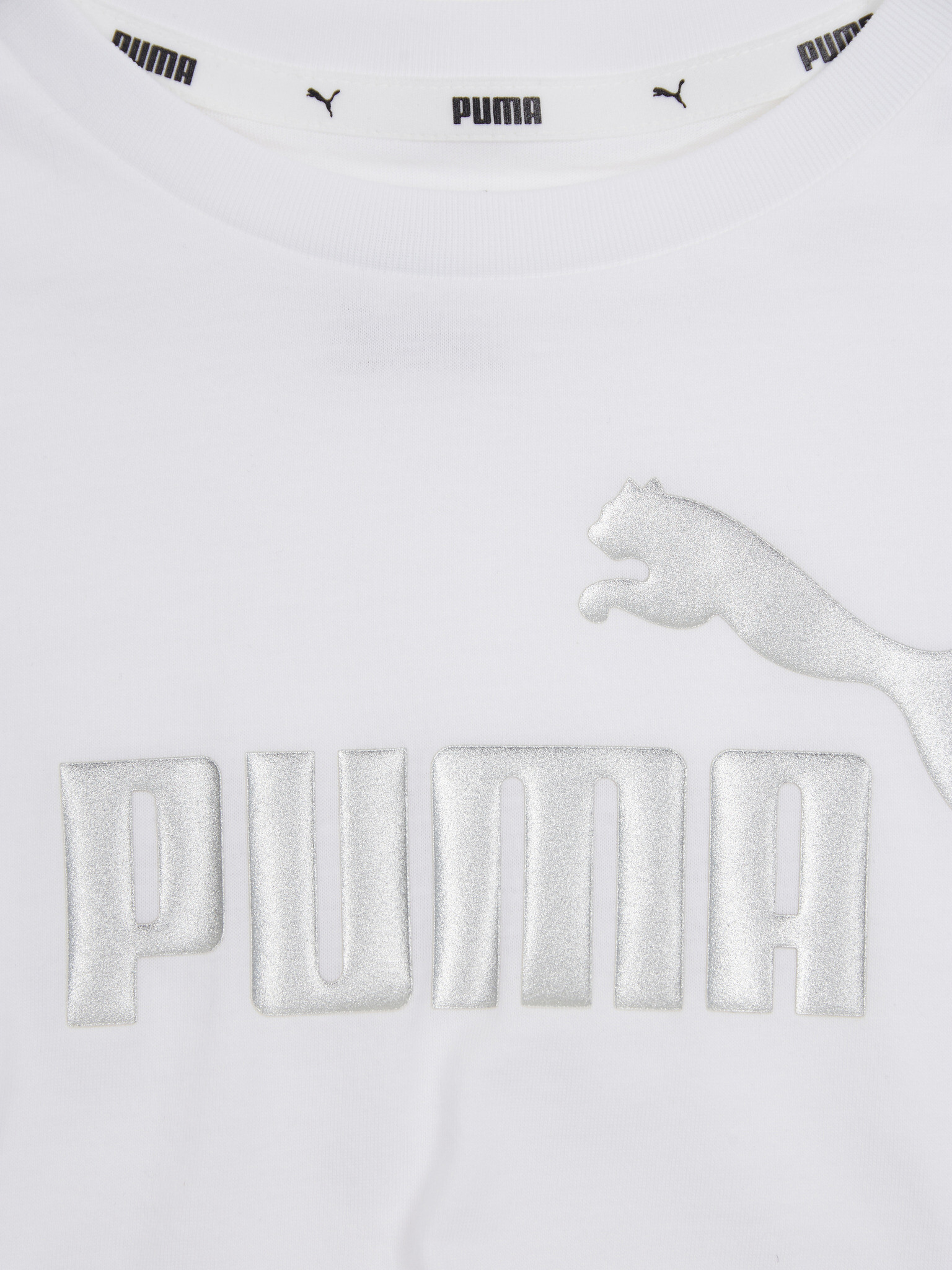 Puma ESS+ Тениска детски Byal - Pepit.bg