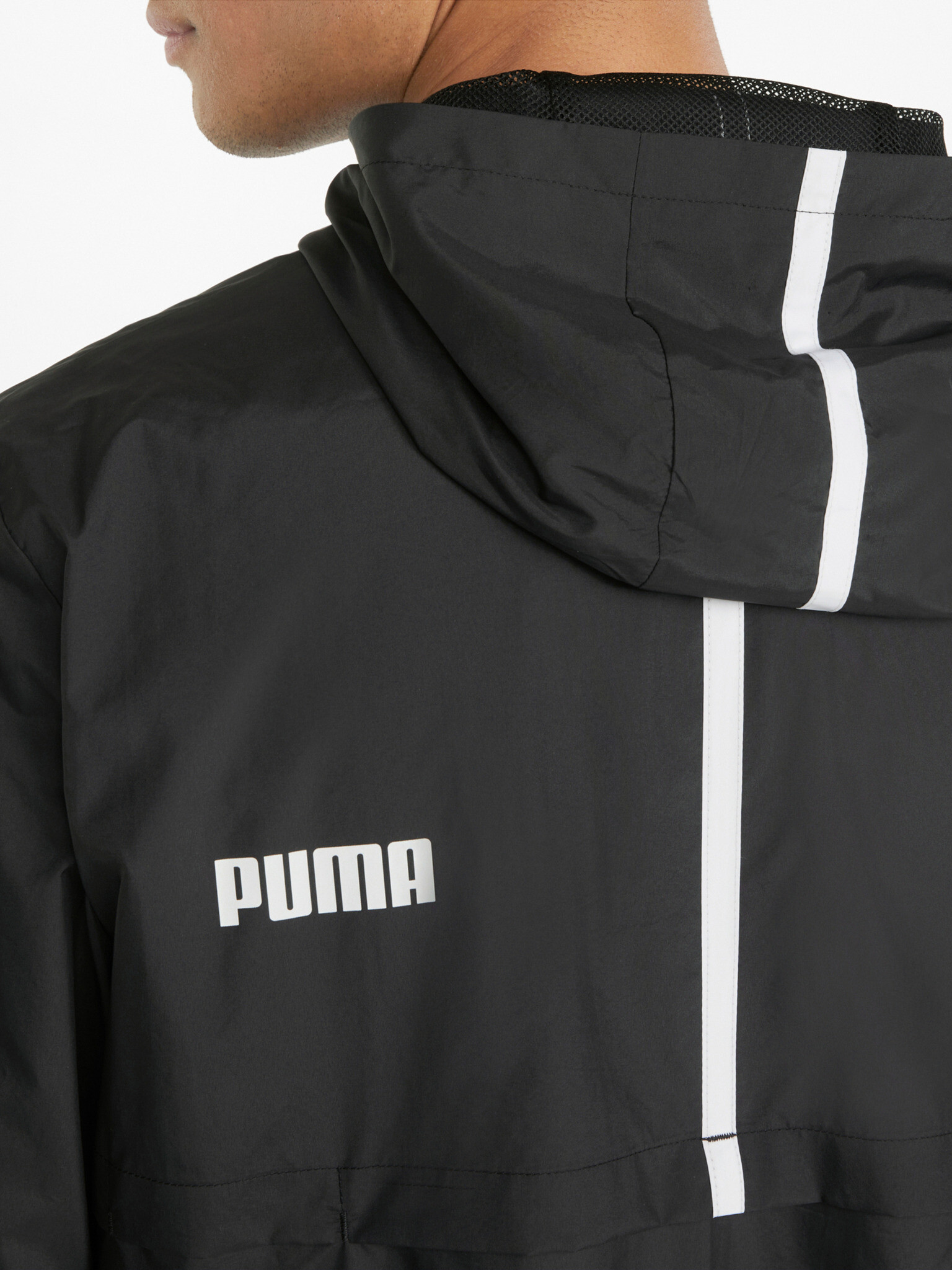 Puma Solid Windbreaker Яке Cheren - Pepit.bg